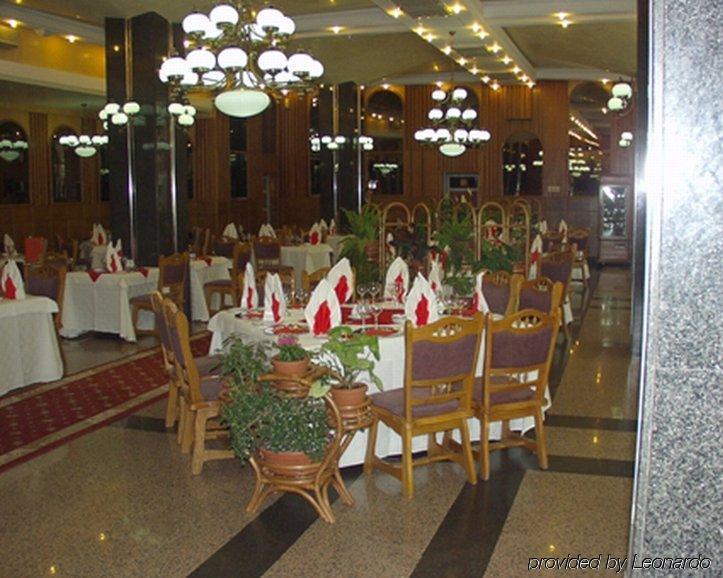 Hotel Carpati Nagybánya Étterem fotó