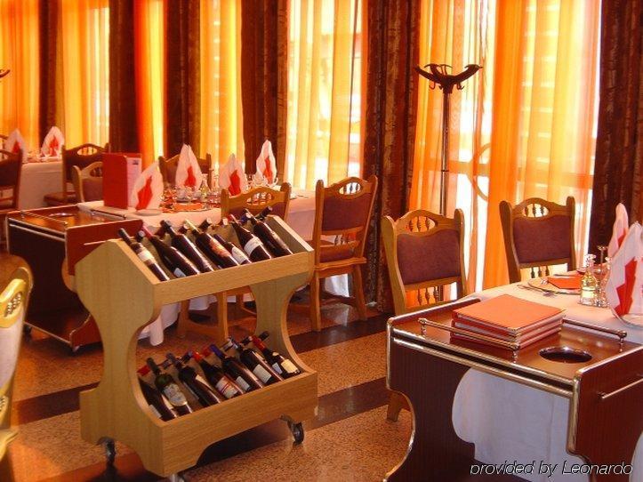 Hotel Carpati Nagybánya Étterem fotó